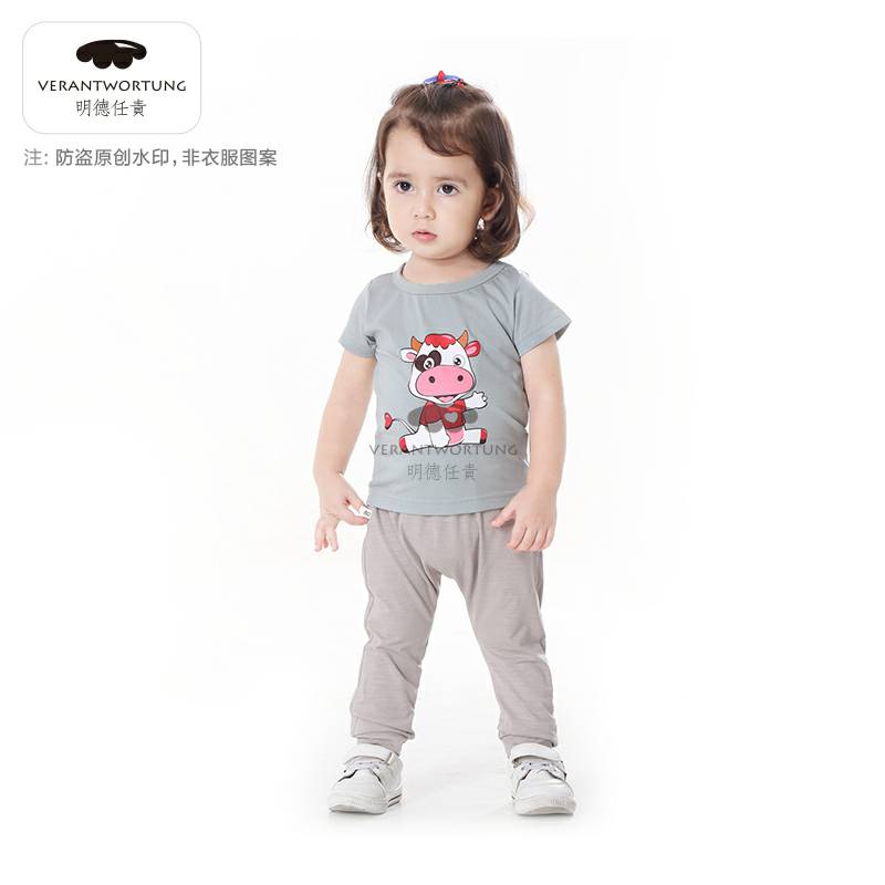 Verantwortung 남녀아기,귀여운큰귀개봄과가을할란바지,밝은회색