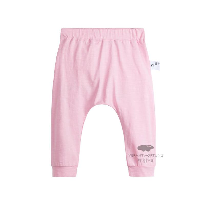 Verantwortung 남녀아이러블리입체귀슬러브면춘추스타일 PP 바지핑크