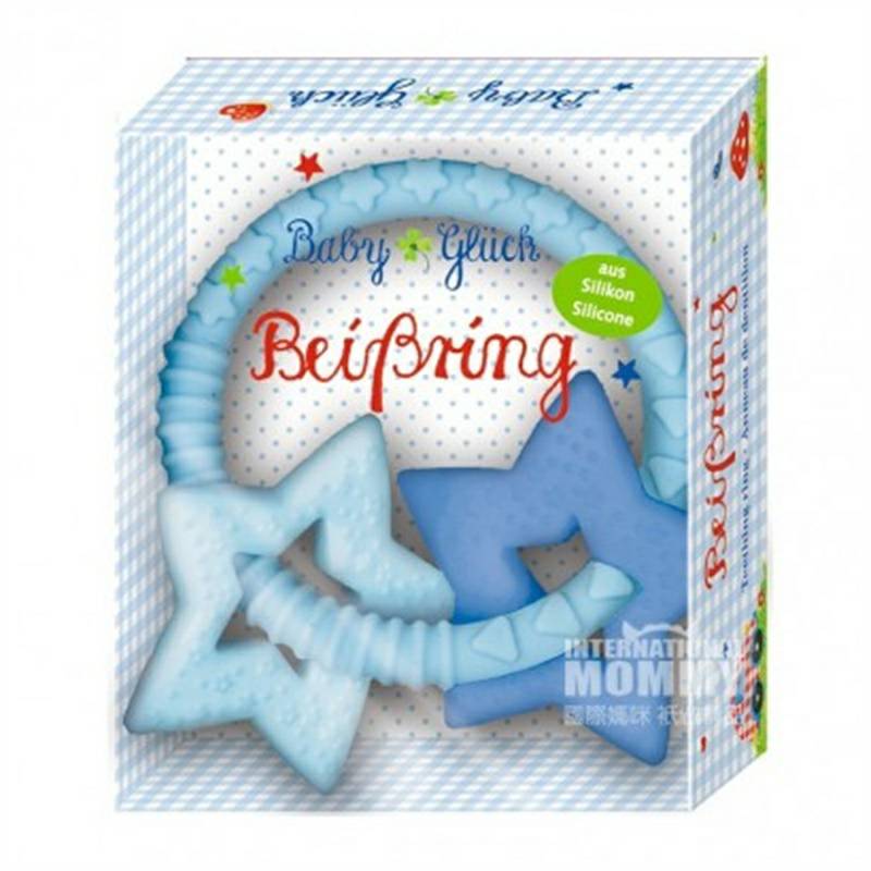 DIE SPIEGELBURG 독일아기별연마기해외버전