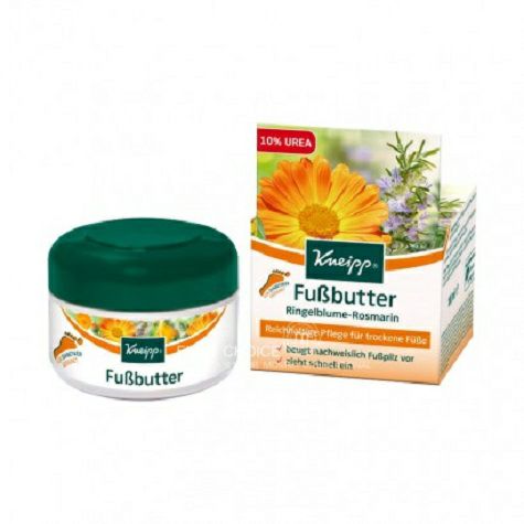 Kneipp 독일 Rosemary Foot Mask 서리해외버전