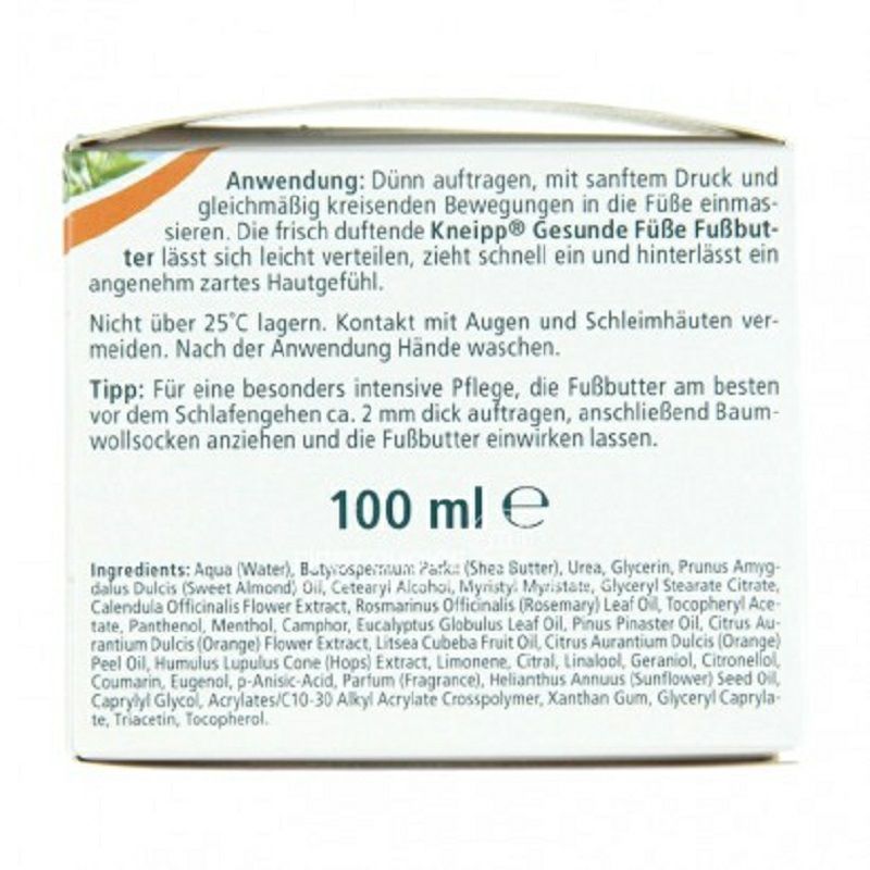 Kneipp 독일 Rosemary Foot Mask 서리해외버전