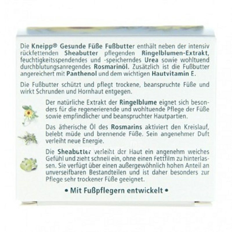 Kneipp 독일 Rosemary Foot Mask 서리해외버전