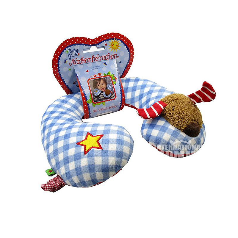 DIE SPIEGELBURG 독일 DIE SPIEGELBURG 베이비 U 형목베개해외버전