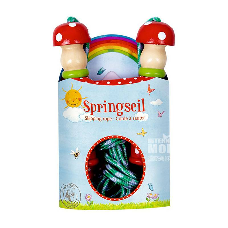 DIE SPIEGELBURG 독일 DIE SPIEGELBURG 어린이줄넘기해외판