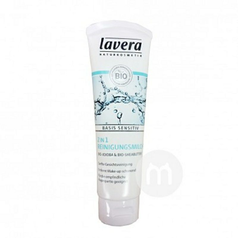 Lavera 독일 2-in-1 베이직케어클렌징밀크해외에디션