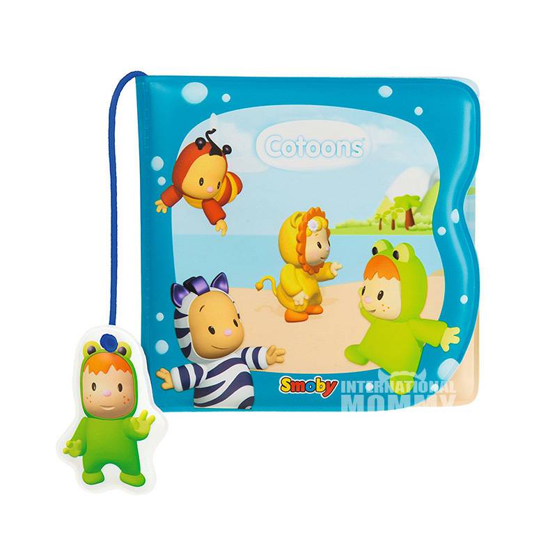 Smoby 프랑스아기목욕책해외판