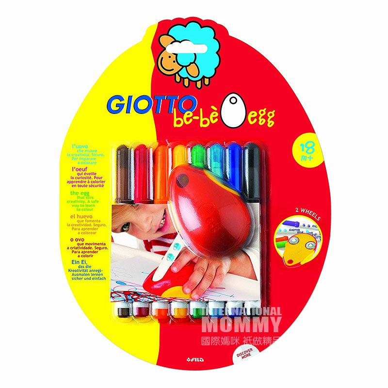 GIOTO 이탈리아 GIOTTO 어린이무독 8 색채화연필띠알펜홀더해외버전