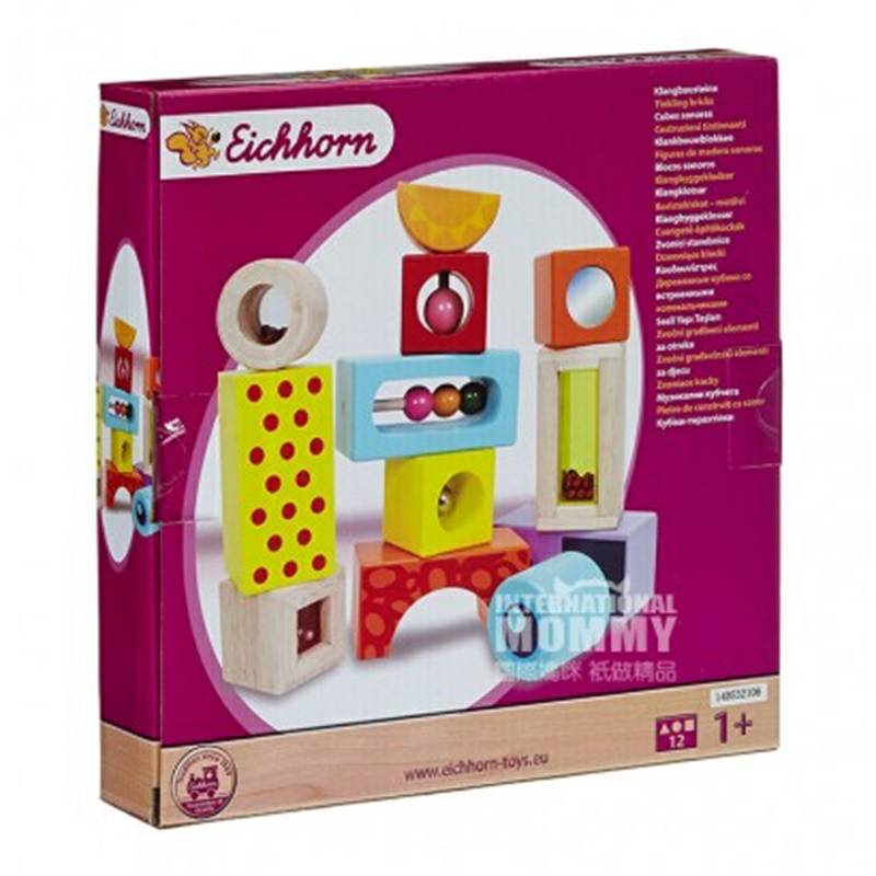 Eichhorn 독일아동용목조건재블록해외판