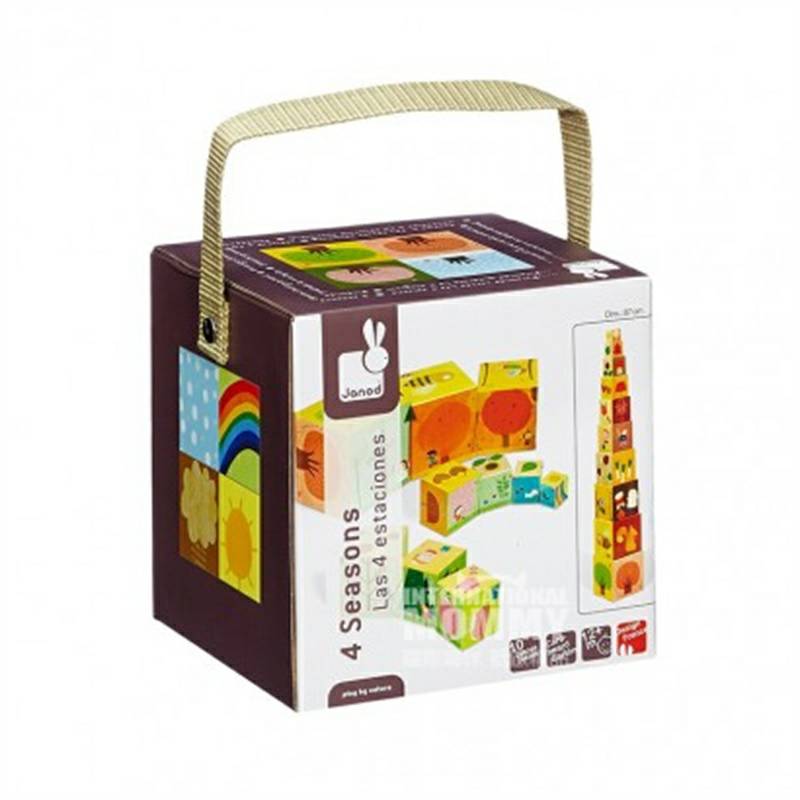Janod 프랑스사계풍경스택탑장난감해외버전