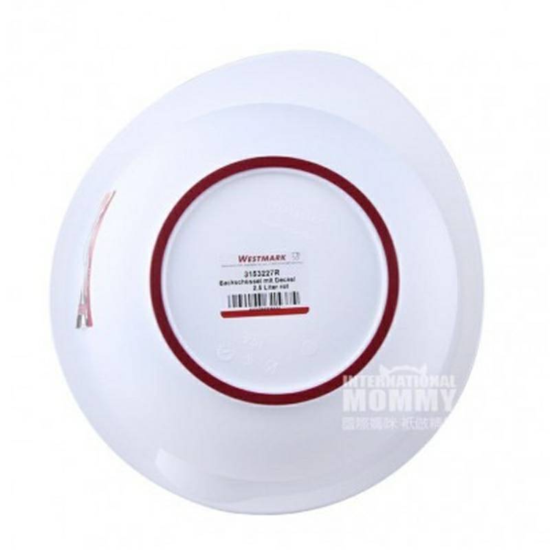 WESTMARK 독일베이킹교반그릇 2.5L 해외버전