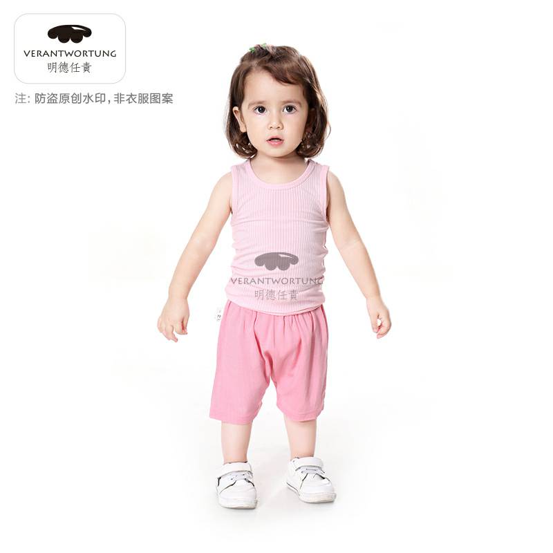 [2 개] Verantwortung 남녀아기신선한유럽과미국의바람여름안티모기 PP 반바지그레이 + 그레이블루