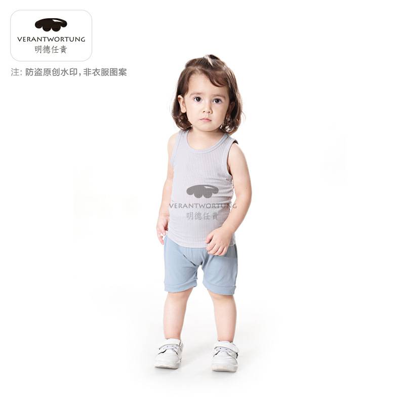 [2 개] Verantwortung 베이비페이스북 - 곰돌이여름 PP 반바지블루 + 옐로우