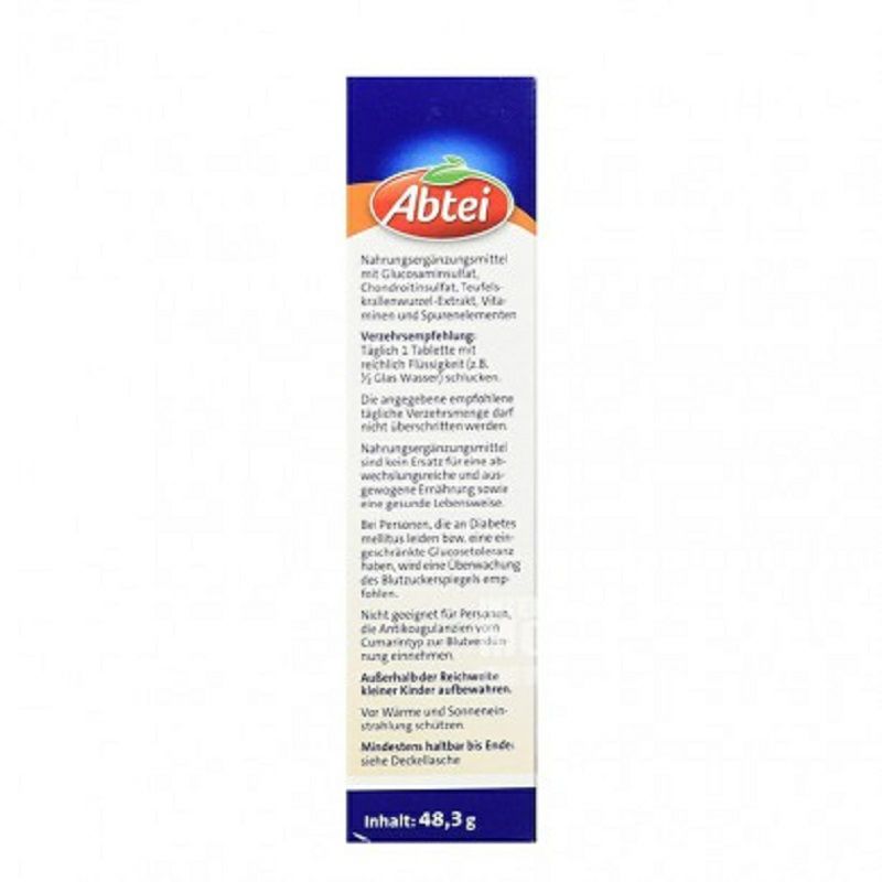 Abtei 독일콜라겐정제관절및요추추간판해외버전,불편