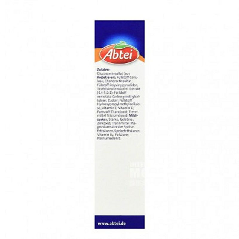 Abtei 독일콜라겐정제관절및요추추간판해외버전,불편