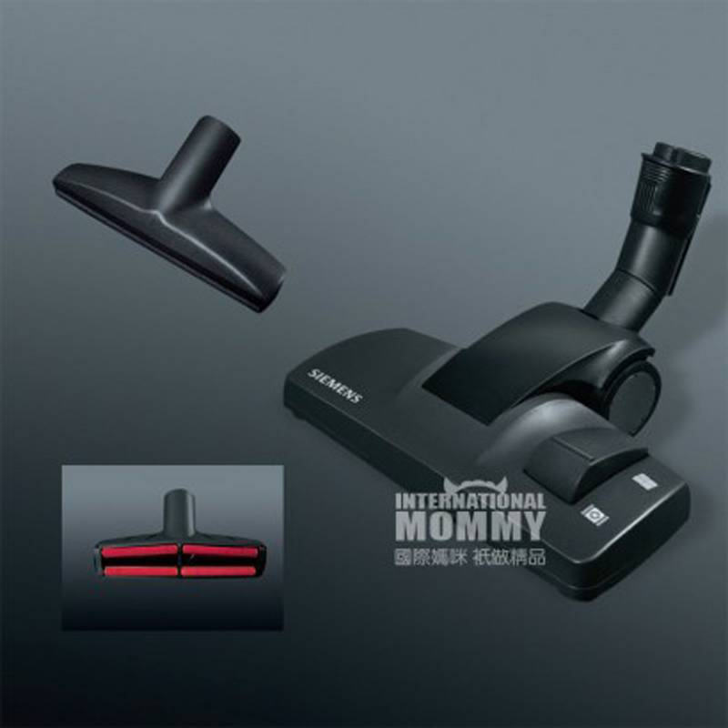 SIEMENS 독일가정용청소기 VSZ3XTRM11 해외판