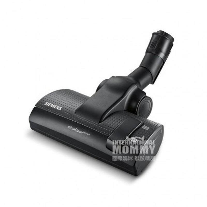 SIEMENS 독일가정용청소기 VSQ5X1230 해외판
