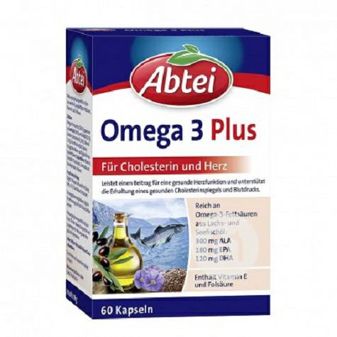 Abtei 독일 Omega-3-6-9 심해어유 / 올리브오일 / 아마씨오일캡슐해외판