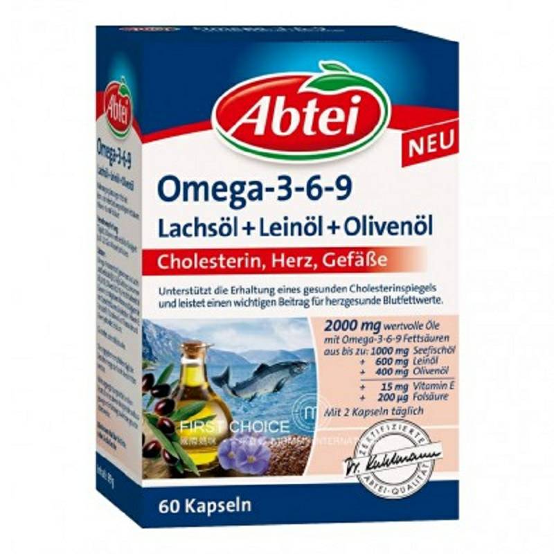 Abtei 독일 Omega-3-6-9 심해어유 / 올리브오일 / 아마씨오일캡슐해외판