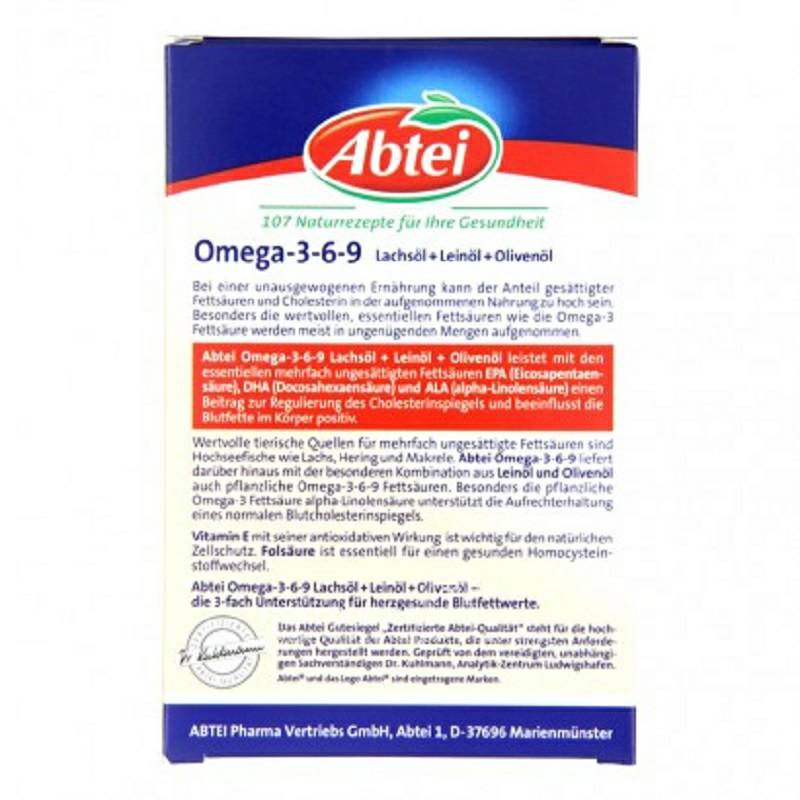 Abtei 독일 Omega-3-6-9 심해어유 / 올리브오일 / 아마씨오일캡슐해외판