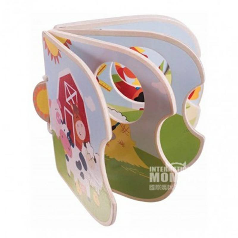 Bieco 독일어린이동화목장해외판만화