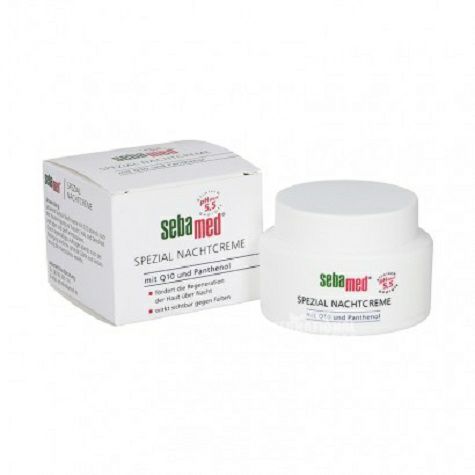 Sebamed 독일퍼밍안티링클 Q10 나이트크림해외버전