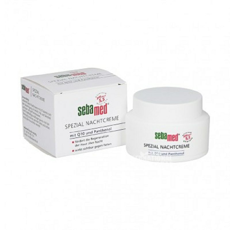 Sebamed 독일퍼밍안티링클 Q10 나이트크림해외버전