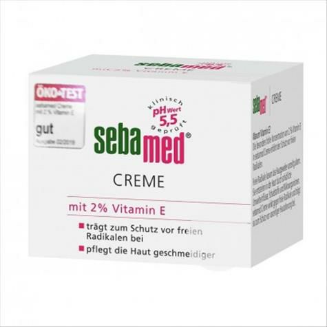 Sebamed German 2 % 비타민 E 딥영양크림해외버전