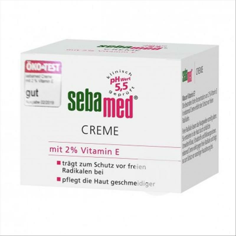 Sebamed German 2 % 비타민 E 딥영양크림해외버전