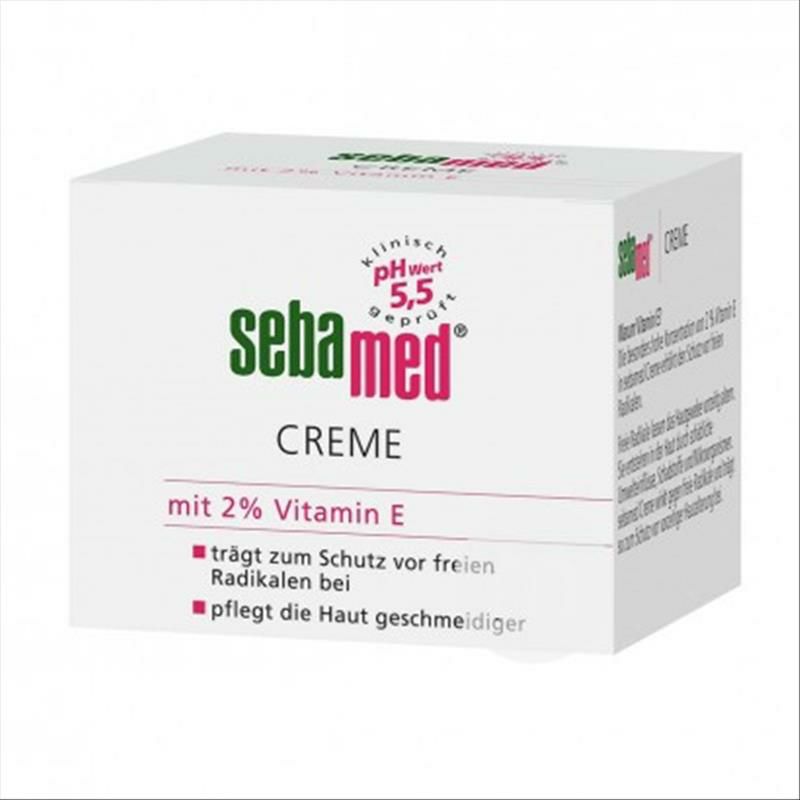 Sebamed German 2 % 비타민 E 딥영양크림해외버전
