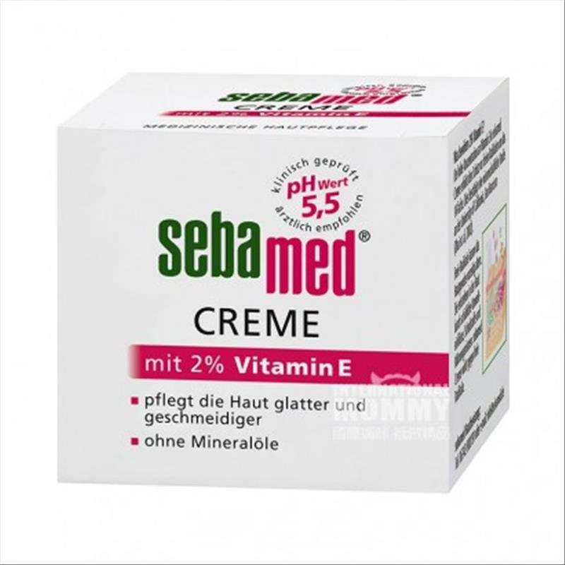 Sebamed German 2 % 비타민 E 딥영양크림해외버전