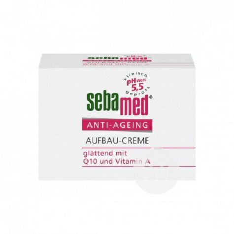 Sebamed 독일 Q10 에이징안티에이징크림해외버전
