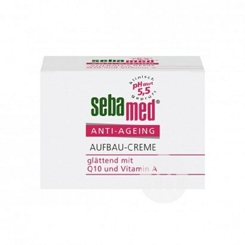 Sebamed 독일 Q10 에이징안티에이징크림해외버전