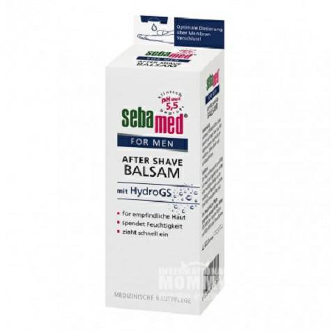 Sebamed 독일남성케어후크림해외버전