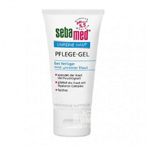 Sebamed 독일오일컨트롤여드름케어젤해외버전