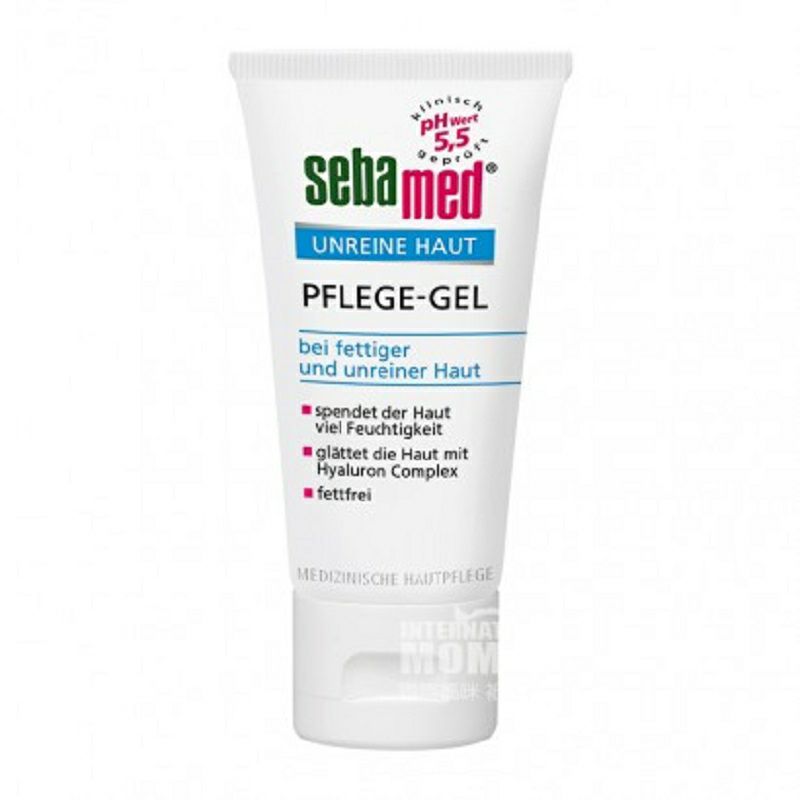 Sebamed 독일오일컨트롤여드름케어젤해외버전