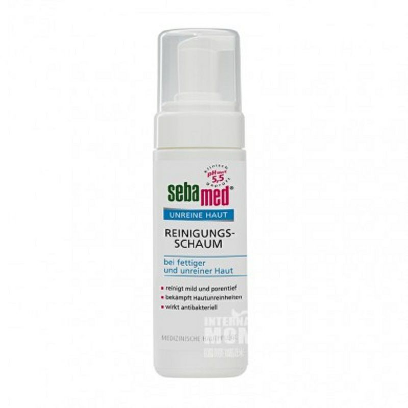 Sebamed 독일여드름제거클렌징폼해외버전