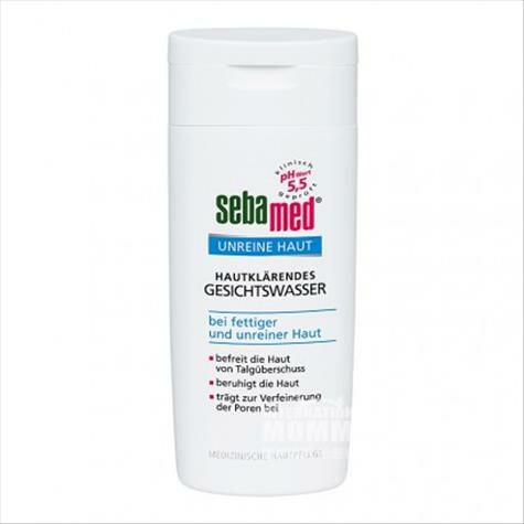 Sebamed 독일딥클렌징여드름컨트롤오일스킨해외버전