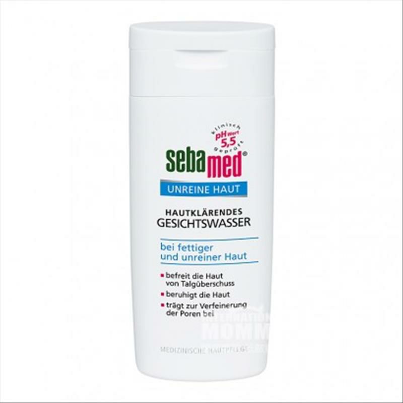 Sebamed 독일딥클렌징여드름컨트롤오일스킨해외버전
