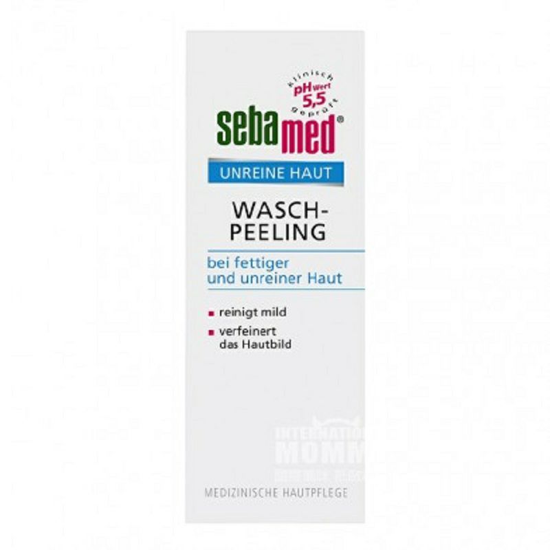 Sebamed 독일여드름여드름오일컨트롤클렌저해외버전