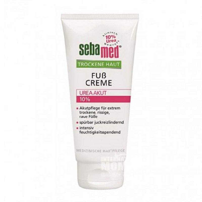 Sebamed 독일 10% 요소딥케어크림해외버전