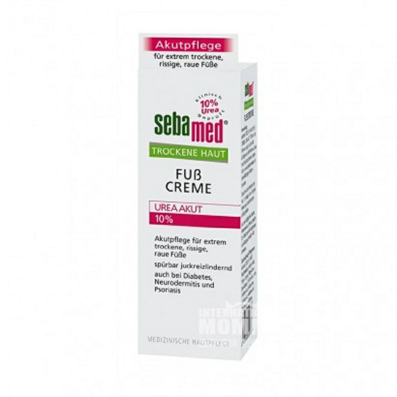 Sebamed 독일 10% 요소딥케어크림해외버전