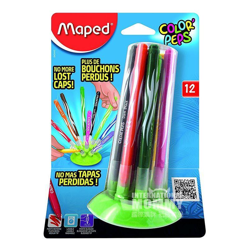 Maped 프랑스워셔블컬러브러쉬 12 팩해외판
