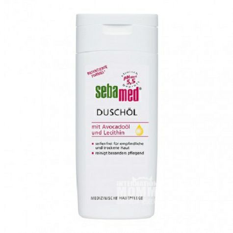 Sebamed 독일레시틴바디워시오일해외버전