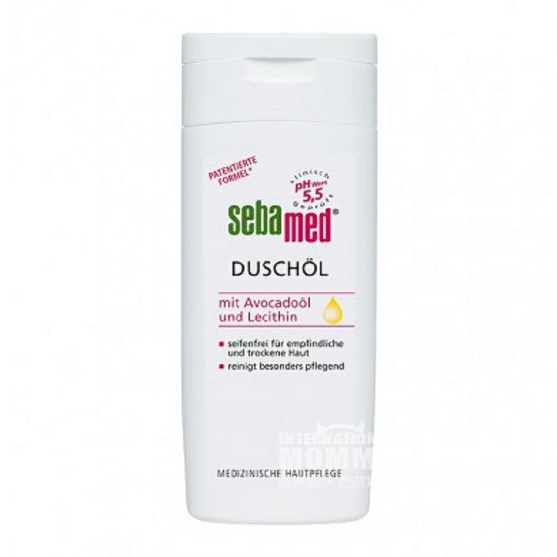 Sebamed 독일레시틴바디워시오일해외버전