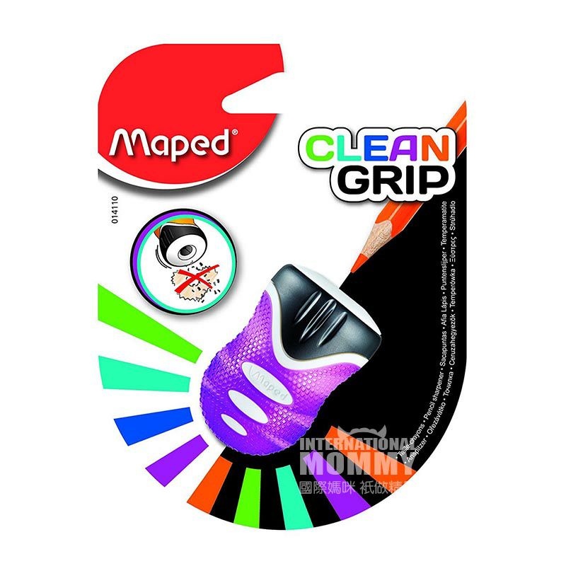 Maped 프랑스원형연필깎이연필깎이해외판