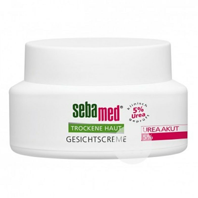 Sebamed 독일슈퍼효과보습크림 5% 요소해외버전함유