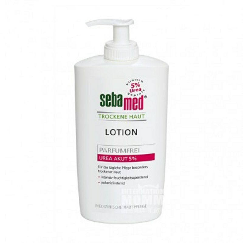 Sebamed 독일 5% 요소에센스모이스춰리페어윤바디크림해외버전
