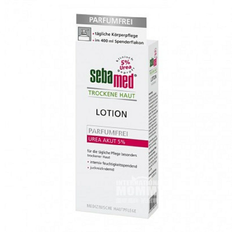 Sebamed 독일 5% 요소에센스모이스춰리페어윤바디크림해외버전