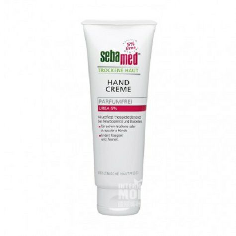 Sebamed 독일건성피부보습핸드크림 5 % 우레아해외버전