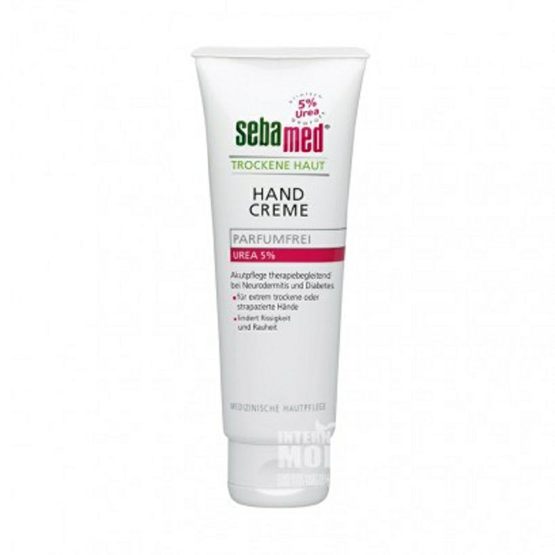 Sebamed 독일건성피부보습핸드크림 5 % 우레아해외버전